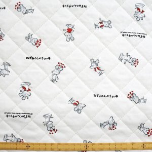 画像4: ●アウトレット サイズ変更不可●ねずみくんのチョッキ ホワイト◎底布付【シューズバッグ】材料セット 入園入学[s]