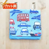のりものトラベル【移動ポケット】手作りキット 作り方マニュアル付き 入園入学 2025年度 学校 教材