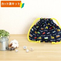 くるま ピクセルドット紺【お弁当袋】中厚手生地 手作りキット 作り方マニュアル付き 入園入学 手芸キット[n]