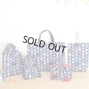 画像1: 《即納》★サンプル品販売★ネイビー電車のお顔【レッスンバッグ】【お弁当袋】【シューズバッグ】【コップ袋】