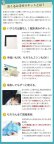 画像4: ミルクの瓶【国産おくるみ】ベビー 手作りキット 作り方マニュアル付き 5重ガーゼ フード付き