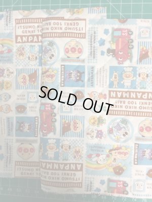 画像2: ●アウトレット サイズ変更不可●アンパンマン ボーイズ リネンパッチブルー【シューズバッグ】 材料セット 作り方マニュアル付き キルティング生地入園入学 手芸キット