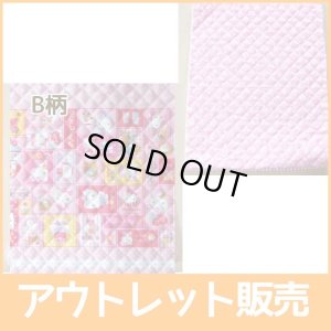 画像2: [15％OFF]★在庫限り サイズ変更不可★ハローキティ スイーツショップ【シューズバッグ】材料セット 作り方マニュアル付き 入園入学 プライスOFF 材料セット