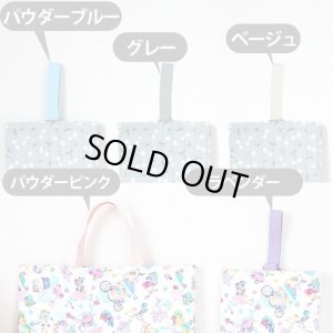 画像13: 星のカービィ お花のくに◎底布3枚付【入園・入学 3点セット】 材料セット 作り方マニュアル付き 入園入学 手芸キット[s]