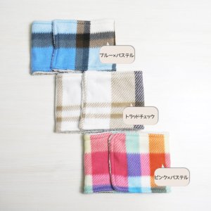 画像3: パステルカラーの大きなチェック【キッズ 安全ネックウォーマー キット】マフラー スヌード 手作りキット 作り方マニュアル付き フリース/ボア