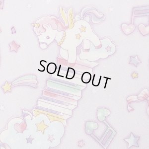 画像2: ペガサス ミュージック ラベンダー【給食袋】中厚手生地 手作りキット 作り方マニュアル付き 入園入学 手芸キット