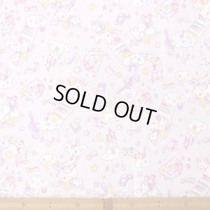 画像3: ペガサス ミュージック ラベンダー【給食袋】中厚手生地 手作りキット 作り方マニュアル付き 入園入学 手芸キット