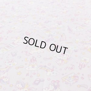 画像4: ペガサス ミュージック ラベンダー【給食袋】中厚手生地 手作りキット 作り方マニュアル付き 入園入学 手芸キット