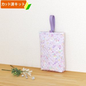 画像1: ペガサス ミュージック ラベンダー【シューズバッグ】 手作りキット 作り方マニュアル付き 入園入学 手芸キット