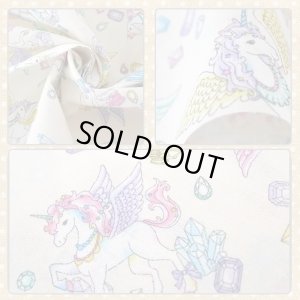 画像2: [15％OFF]★在庫限り サイズ変更不可★ジュエリー＆ペガサス アイボリー【ランチョンマット】手作りキット 作り方マニュアル付き 入園入学 2024年度春 薄手生地+裏地
