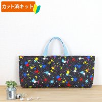 スプラッシュペンキ 黒【ピアニカバッグ】 手作りキット 作り方マニュアル付き 入園入学 手芸キット