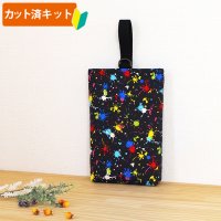 スプラッシュペンキ 黒【シューズバッグ】 手作りキット 作り方マニュアル付き 入園入学 手芸キット