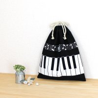ピアノと音符【体操服袋/ナップサック】 中厚手生地 手作りキット 作り方マニュアル付き 入園入学 手芸キット[n]