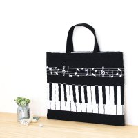 ピアノと音符【レッスンバッグ】 手作りキット 作り方マニュアル付き 入園入学 手芸キット[n]