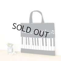 ピアノと音符【レッスンバッグ】 手作りキット 作り方マニュアル付き 入園入学 手芸キット[n]