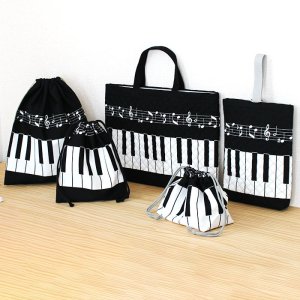 画像1: ピアノと音符【入園・入学 5点セット】 手作りキット 作り方マニュアル付き 入園入学 手芸キット[n]