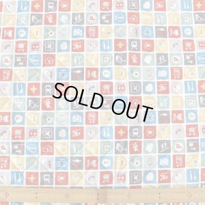 画像3: ピクトグラム キナリ【シューズバッグ】 手作りキット 作り方マニュアル付き 入園入学 手芸キット