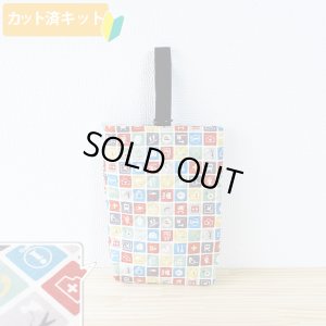 画像1: ピクトグラム キナリ【シューズバッグ】 手作りキット 作り方マニュアル付き 入園入学 手芸キット