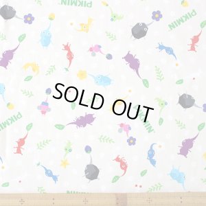 画像9: ピクミン ベージュ◎底布3枚付【入園・入学 5点セット】 材料セット 作り方マニュアル付き 入園入学 手芸キット