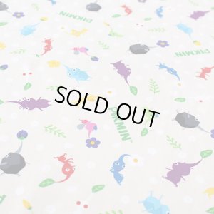 画像10: ピクミン ベージュ◎底布3枚付【入園・入学 5点セット】 材料セット 作り方マニュアル付き 入園入学 手芸キット