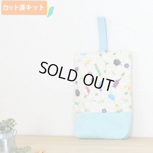 画像3: ピクミン ベージュ◎底布3枚付【入園・入学 5点セット】 材料セット 作り方マニュアル付き 入園入学 手芸キット