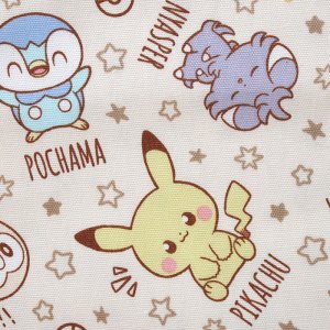 画像5: ポケピース お星さま◎底布3枚付【入園・入学 3点セット】 材料セット 作り方マニュアル付き 入園入学 手芸キット[s]