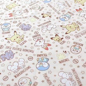 画像7: ポケピース お星さま◎底布3枚付【入園・入学 3点セット】 材料セット 作り方マニュアル付き 入園入学 手芸キット[s]