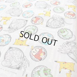 画像4: ポケットモンスター SV グレー【給食袋】中厚手生地 材料セット 作り方マニュアル付き 入園入学 2025年度春
