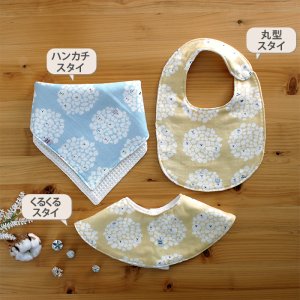 画像2: ポップコーンわんこ2色【丸型スタイ】【くるくるスタイ】【ハンカチスタイ】ベビー 材料セット 作り方マニュアル付き ダブルガーゼ 国産