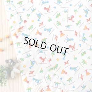 画像5: 《家庭科教材対応》ピクセルダイナソー【ランチョンマット】手作りキット 作り方マニュアル付き 小学校 家庭科 キット[u]