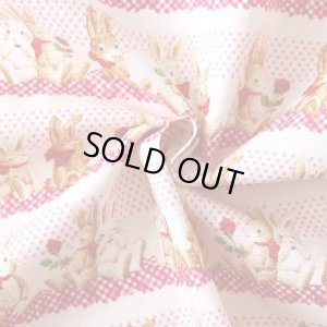 画像2: [15％OFF]★在庫限り サイズ変更不可★ウサギとレース【ランチョンマット】中厚手生地 手作りキット 作り方マニュアル付き 入園入学 2024年度春[n][u]