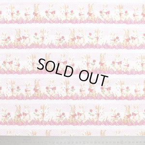 画像3: [15％OFF]★在庫限り サイズ変更不可★ウサギとレース【お弁当袋】中厚手生地 手作りキット 作り方マニュアル付き 入園入学 2024年度春[n]