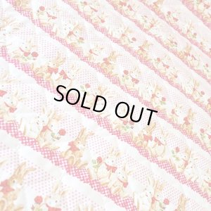 画像3: [15％OFF]★在庫限り サイズ変更不可★ウサギとレース【レッスンバッグ】 手作りキット 作り方マニュアル付き 入園入学 手芸キット[n]