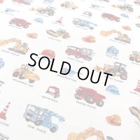 リアルな工事車両 ベージュ◎底布3枚付【入園・入学 3点セット】 手作りキット 作り方マニュアル付き 入園入学 手芸キット[n][s]