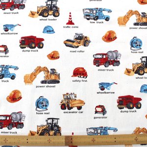 画像3: 《即納》★サンプル完成品★リアルな工事車両 ベージュ【給食袋】【体操服袋】【コップ袋】【給食袋】中厚手生地