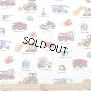 画像3: リアルな工事車両 ベージュ【スモック】 手作りキット 作り方マニュアル付き 中厚手生地