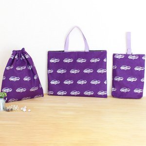 画像6: ★サンプル品(完成品)販売★クラシックカー+デニム 黒/グリーン/パープル【体操服袋】 【レッスンバッグ】【シューズバッグ】【給食袋】【コップ袋】完成品販売