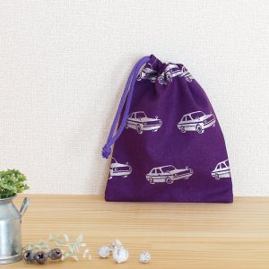 画像7: ★サンプル品(完成品)販売★クラシックカー+デニム 黒/グリーン/パープル【体操服袋】 【レッスンバッグ】【シューズバッグ】【給食袋】【コップ袋】完成品販売