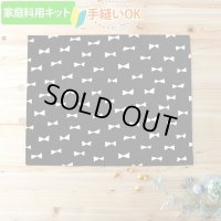 《家庭科教材対応》カラフル×ホワイトリボン【ランチョンマット】手作りキット 作り方マニュアル付き 小学校 家庭科 キット[u]