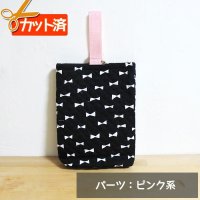 ●アウトレット サイズ変更不可●カラフル×ホワイトリボン◎底布付【シューズバッグ】手作りキット 作り方マニュアル付き 入園入学 手芸キット キルティング プライスOFF