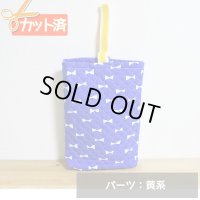 ブルー×ホワイトリボン【シューズバッグ】手作りキット 作り方マニュアル付き 入園入学 手芸キット