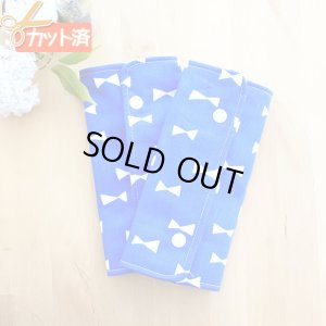 画像4: フラワーサークル イエロー【抱っこ紐よだれカバー】ベビー 手作りキット 作り方マニュアル付き 手縫いもOK リバーシブル