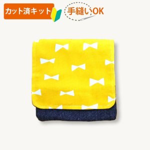 画像12: カラフル×ホワイトリボン【移動ポケット】手作りキット 作り方マニュアル付き 入園入学 2025年度 学校 教材