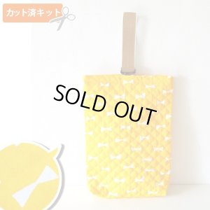 画像1: イエロー×ホワイトリボン【シューズバッグ】手作りキット 作り方マニュアル付き 入園入学 手芸キット