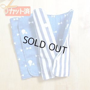 画像9: お庭のダック【抱っこ紐よだれカバー】ベビー 手作りキット 作り方マニュアル付き 手縫いもOK リバーシブル