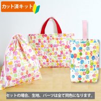 リボン＆ちょうちょ レッド/ブルー 3点セット 手作りキット 作り方マニュアル付き 入園入学 材料セット[u]