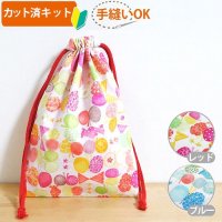 リボン＆ちょうちょ レッド/ブルー【給食袋】手作りキット 作り方マニュアル付き 入園入学 2025年度春 薄手生地+裏地[u]