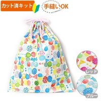 リボン＆ちょうちょ レッド/ブルー【体操服袋/ナップサック】手作りキット 作り方マニュアル付き 入園入学 2025年度春 薄手生地+裏地[u]