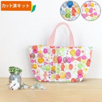 リボン＆ちょうちょ レッド/ブルー【ランチバッグ】手作りキット 作り方マニュアル付き 入園入学 手芸キット