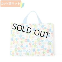 ●アウトレット サイズ変更不可●リボン＆ちょうちょ ブルー【レッスンバッグ】手作りキット 作り方マニュアル付き 入園入学 手芸キット